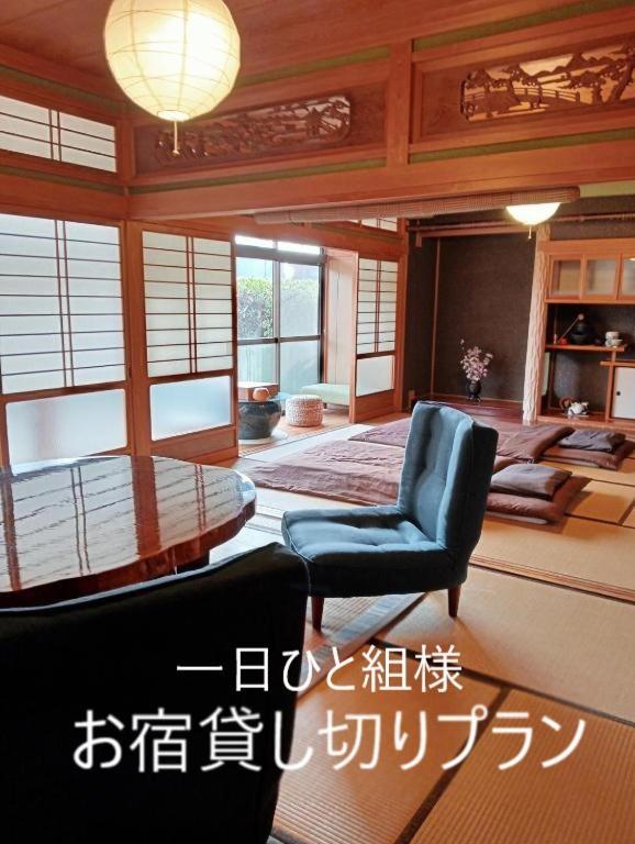 Imabari Railway Station しまなみ海道お宿ぽんぽこ المظهر الخارجي الصورة